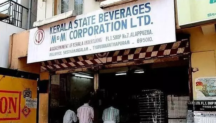 നാളെ ബിവറേജ് തുറക്കില്ല; 20 ന് സംസ്ഥാനത്ത് സമ്പൂര്‍ണ ഡ്രൈഡേ