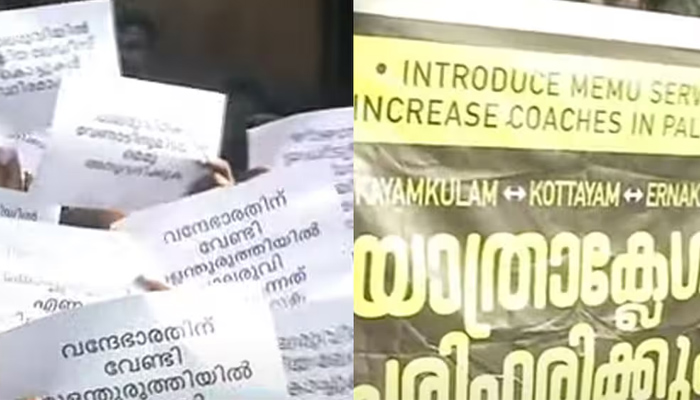 വന്ദേഭാരത് എക്‌സ്പ്രസിനായി പാലരുവി മുളന്തുരുത്തിയില്‍ പിടിച്ചിടുന്നത് പതിവ്; പ്രതിഷേധവുമായി യാത്രക്കാര്‍; സ്റ്റേഷന്‍ മാസ്റ്റര്‍ക്ക് നിവേദനം നല്‍കി