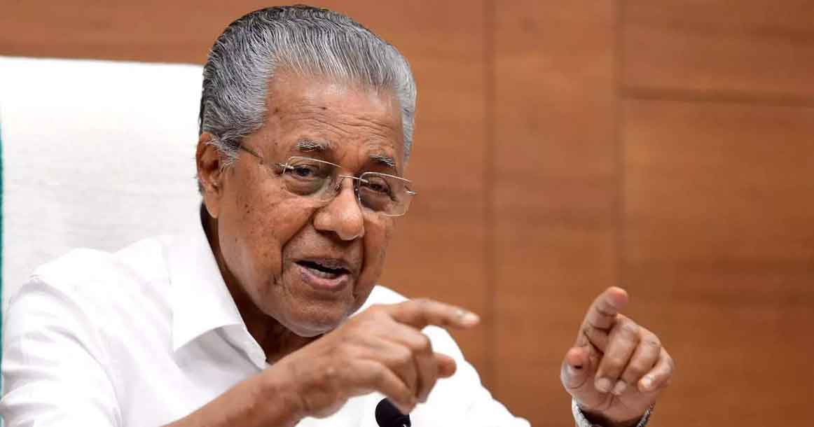 പൊലീസ് റിപ്പോര്‍ട്ട് പത്രത്തില്‍ കണ്ടു; അന്വേഷണ റിപ്പോര്‍ട്ട് വരട്ടെ; അതു ലഭിച്ചാല്‍ ബാക്കി നോക്കാം; കാഫിറില്‍ പ്രതികരിച്ച് മുഖ്യമന്ത്രി