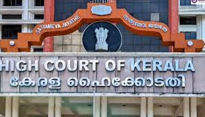 വായ്പക്കുടിശ്ശിക സഹായധനത്തില്‍നിന്ന് ഈടാക്കാനാകില്ല; സഹകരണ ബാങ്കുകള്‍ക്കടക്കം നിര്‍ദേശം നല്‍കാന്‍ സര്‍ക്കാരിനോട് ആവശ്യപ്പെട്ട് ഹൈക്കോടതി