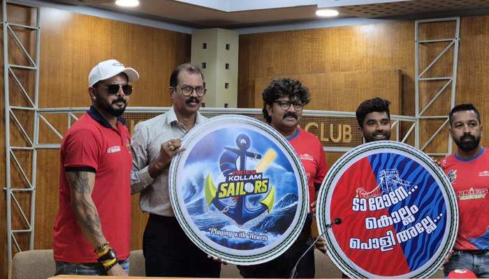 ടാ മോനേ കൊല്ലം പൊളിയല്ലേ? കേരള ക്രിക്കറ്റ് ലീഗിലെ കൊല്ലത്തെ പോരാളികള്‍ തീം സോങ്ങും, ജേഴ്സിയും പുറത്തിറക്കി